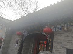 -湘子庙