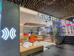 -HALO广场(梨园路店)