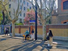 -安福路