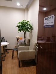-四川娇点医学美容医院
