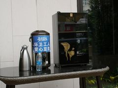 -奇滋豆味(南十四道街店)