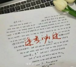 -HEYAN荷妍专业脱毛连锁机构