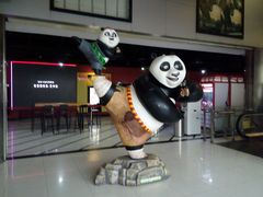 -新影联鸿泰影城