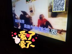 -V SHOW max KTV(粉巷店)