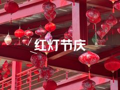 -小满手工粉(北京来福士店)