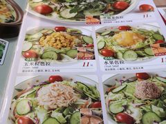 -萨莉亚意式餐厅(国展天虹店)