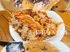 -小豆海棠(人民南路店)