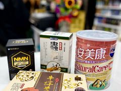 -新城市广场