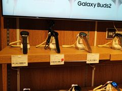 -顺电sundan(颐堤港店)