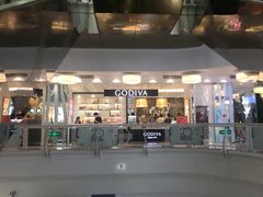门面-GODIVA(美罗城店)
