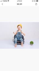 -贝克叔叔儿童摄影工作室(天时嘉园店)