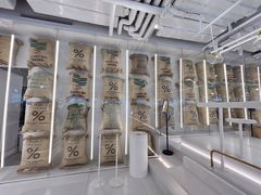 -% Arabica阿拉比卡咖啡(前滩太古里店)