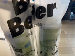-Blueglass酸奶(北京环宇荟店)