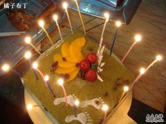 抹茶-丁香西饼屋(桂林路店)