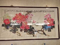 -东兴楼(通州店)