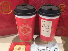 -喜茶(深圳东门1234店)