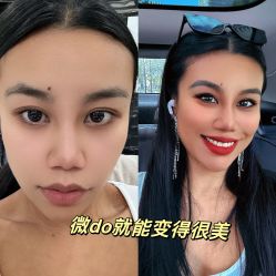 -上海首尔丽格医疗美容医院