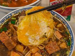 -永丰面馆(汉口路店)