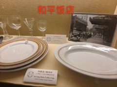 -南京路步行街