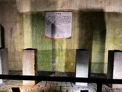 -816工程景区