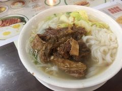 -兰芳园(上环店)