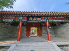 -武清南湖绿博园