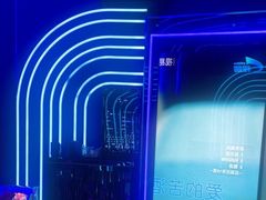-唐会ktv(虹口店)
