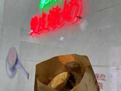 -义顺牛奶公司(新马路老店)
