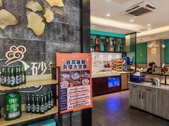 -张家砂锅(桐乡濮院宏苑路店)