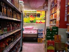 -农工商超市(古棕路店)