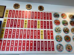 -陈八两面家(华孚写字楼店)