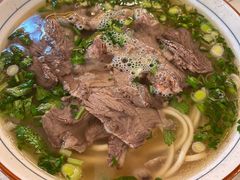 牛肉面-伊祥·敦煌楼