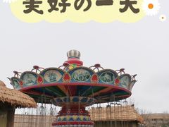 -嘉峪关方特丝路神画