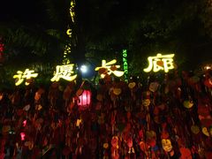 -三亚千古情景区游客中心-接待中心