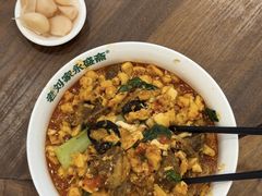 -老刘家永盛斋·传统泡馍(东关南街店)
