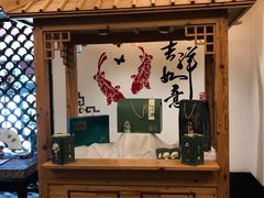 -苏州独墅湖书香世家酒店