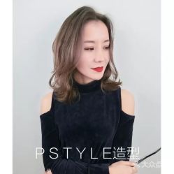 点击看大图 -P.STYLE 派斯造型