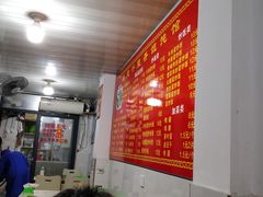 大堂-福建千里香馄饨馆(淠河路店)