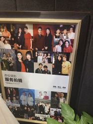 -鼎极摄影(蓝色港湾店)