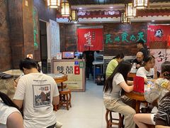 -双喜老铺(人民广场店)