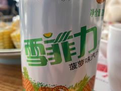 -陈记牛牛潮汕牛肉火锅(鑫海店)