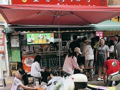 -李记 河口老字号越南小卷粉