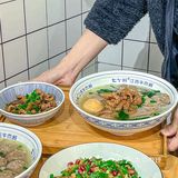 这碗牛肉粉一试难忘，已经N刷了！