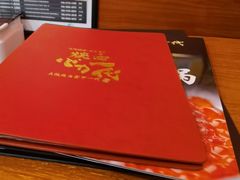 -大阪烧肉BAKA一代(十亩地店)