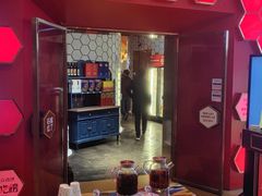 -石榴红了·非遗酥皮烤包子·新疆菜(瑞豪店)