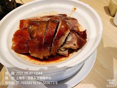 -避风塘(百联东郊店)