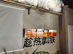 -云念·云水遥(金台路店)