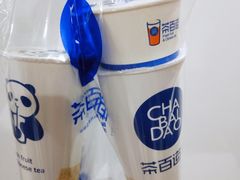 -茶百道(翠柏店)