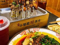 -福苗小骆驼烧烤(莲湖路店)