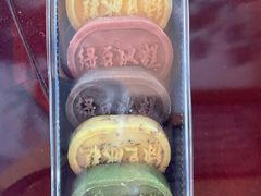 -南宋胡记(杭州河坊街店)